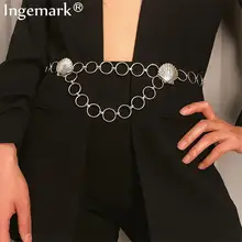 Ingemark Vintage Big Full Circle Waist Chain Dresses Jeans Decoration Bohemian Big Shell Beach Belly Belt Body Jewelry for Women
