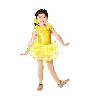 

Children's Ballet Skirt Fungus LACE APRON Dress Cute Cake Skirt Fluffy Skirt, Performance Clothes Professional Ballet Costumes