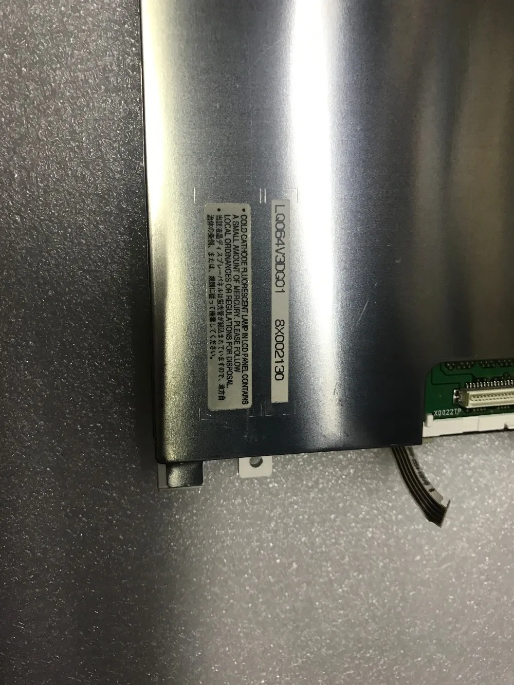 LQ064V3DG01 LQ064V3DG05 3 5 дюймовый промышленный жк дисплей новый и класс A + протестирован