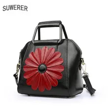SUWERER новые женские сумки из натуральной кожи с цветами модные маленькие сумки женские сумки дизайнерские женские кожаные сумки