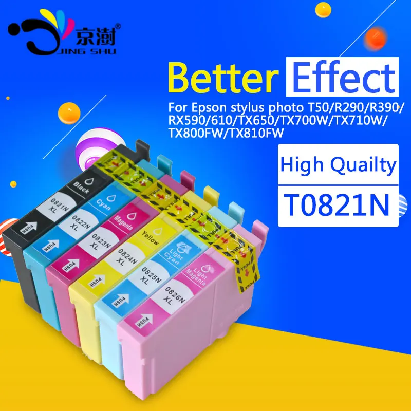 Чернильный картридж T0821N T0826N 82N для Epson Stylus Photo T50 R290 R390 RX590 610 TX650 TX700W TX710W TX800FW TX810FW 6