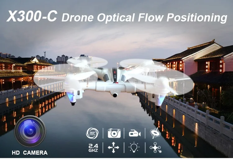 Flytec_X300 C_feature_1