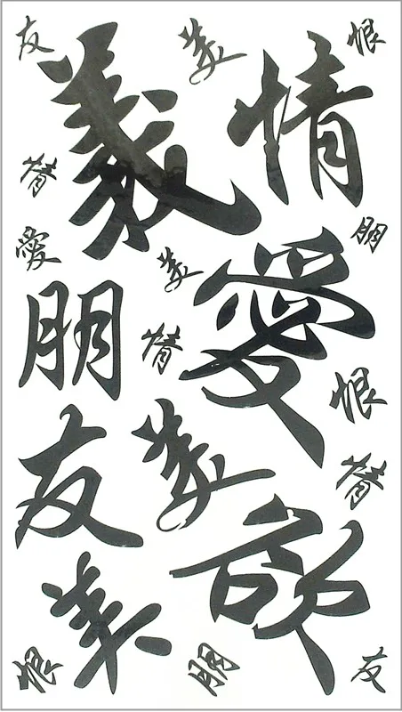 591-2