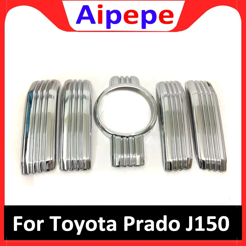 Аксессуары для Toyota Land Cruiser 150 Prado LC150 FJ150 2018 передняя решетка бампера планки с