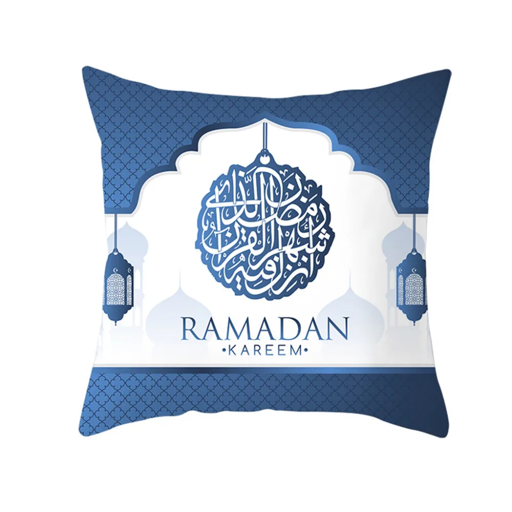 Чехол для подушки из полиэстера с изображением мусульманского Рамадана, домашний декор, Винтажный чехол для подушки, квадратный домашний декор, Подарочный чехол для подушки