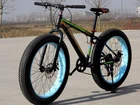 Best Price as low as $393 Wholesale Sports & Entertainment