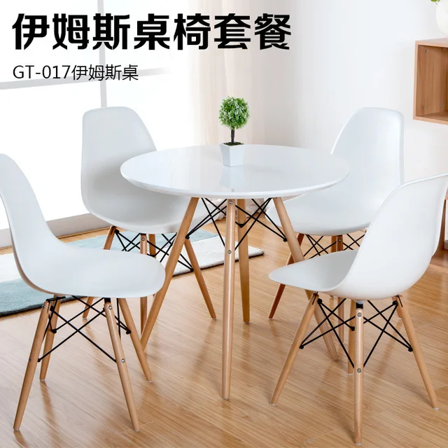Eames chair Scandinavian minimalist Ikea stylish dining