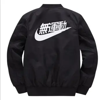 

2019 NEW Ma1 Bomber Jacket No Pain Mens Clothes High Street Winter Jacket Coat Windbreakers Military Style Coat Men Women