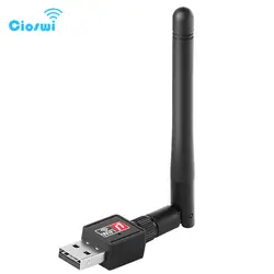 Cioswi 150 Мбит/с беспроводной USB Wifi адаптер Интернет Lan Wi-Fi Сетевая карта Wi-Fi антенна чипсет MT7601 2dBi антенна