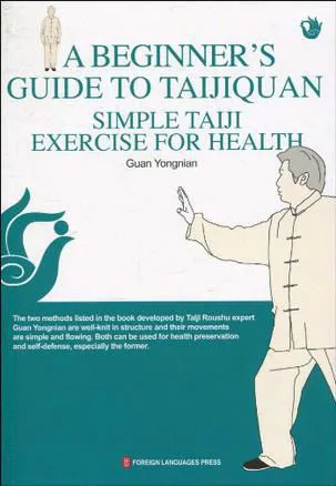 

A BEGINNER'S GUIDE TO TAIJIQUAN SIMPLE TAIJI EXERCISE FOR HEALTH.English Chinese kung fu Book.from China.Office &School Supplies