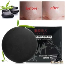 Бамбуковый уголь ручной работы мыло для умывания лицо эфирное масло мыло очищающее для черный матовый