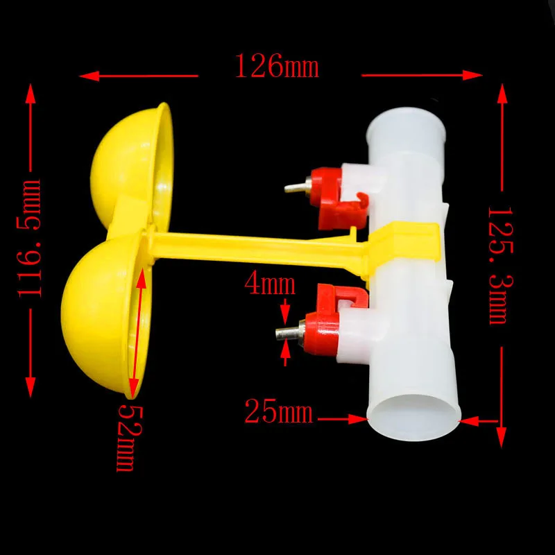 1 шт. курица поилка перепелиные миски для воды Двойная висячая чашка фазана для питья курица инструменты принадлежности для курицы птицы - Цвет: Цвет: желтый