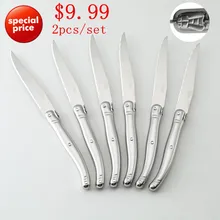 2016 frankreich 2 stücke Hohe qualität laguiole edelstahl geschirr/besteck Steakmesser Set geschirr & besteck set