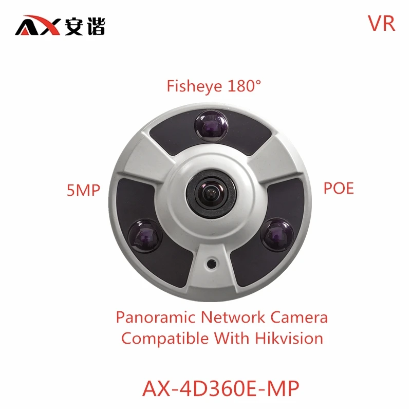 

ANXIE AX-4D360E-MP 5MP POE Fisheye180 VR Panoramic Network Camera Compatible With Hikvision Onvif Surveillance & Security Camera