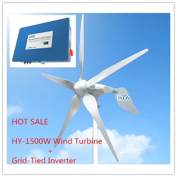 1.5KW /1500W Wind power on grid system wind grid tie system with grid