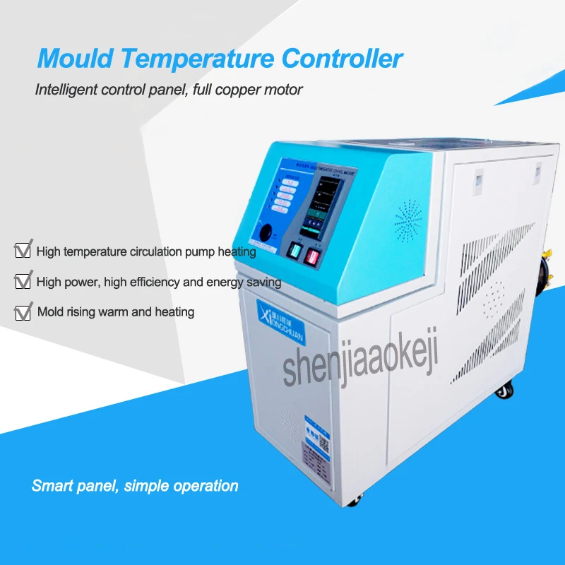 380v Mould Temperature Controller Die Casting Mold Automatic Thermostat