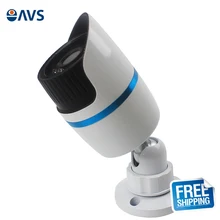 HD Outdoor 1200TVL Waterproof Surveillance CCTV Bullet Cameras
