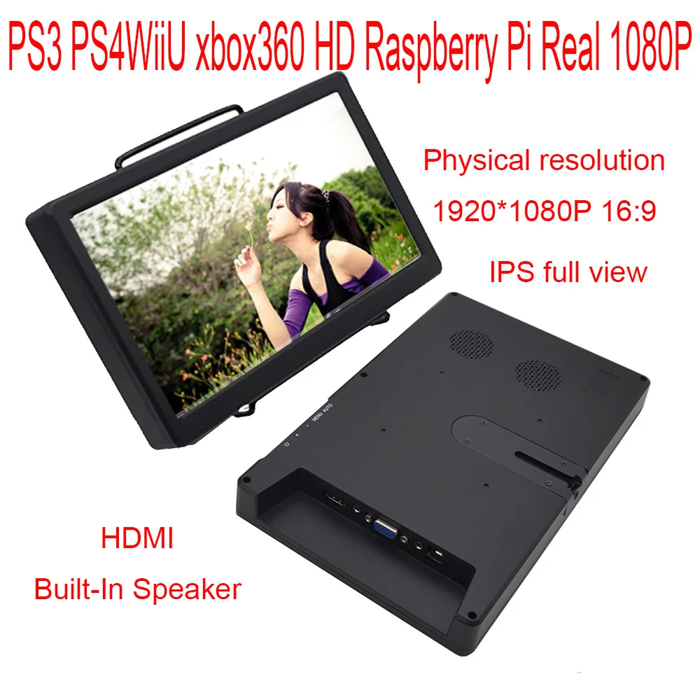 

10.1 inch Portable display 1920*1080 16:9 IPS LCD HDMI DP Built-in speaker 12V PS3 PS4 XBOX360 Raspberry LCD Full view