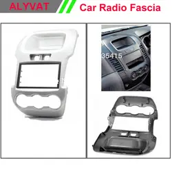 Автомобильный Радио dash mount kit стерео установка для FORD Ranger 2011 + (ручной кондиционер) Серебро