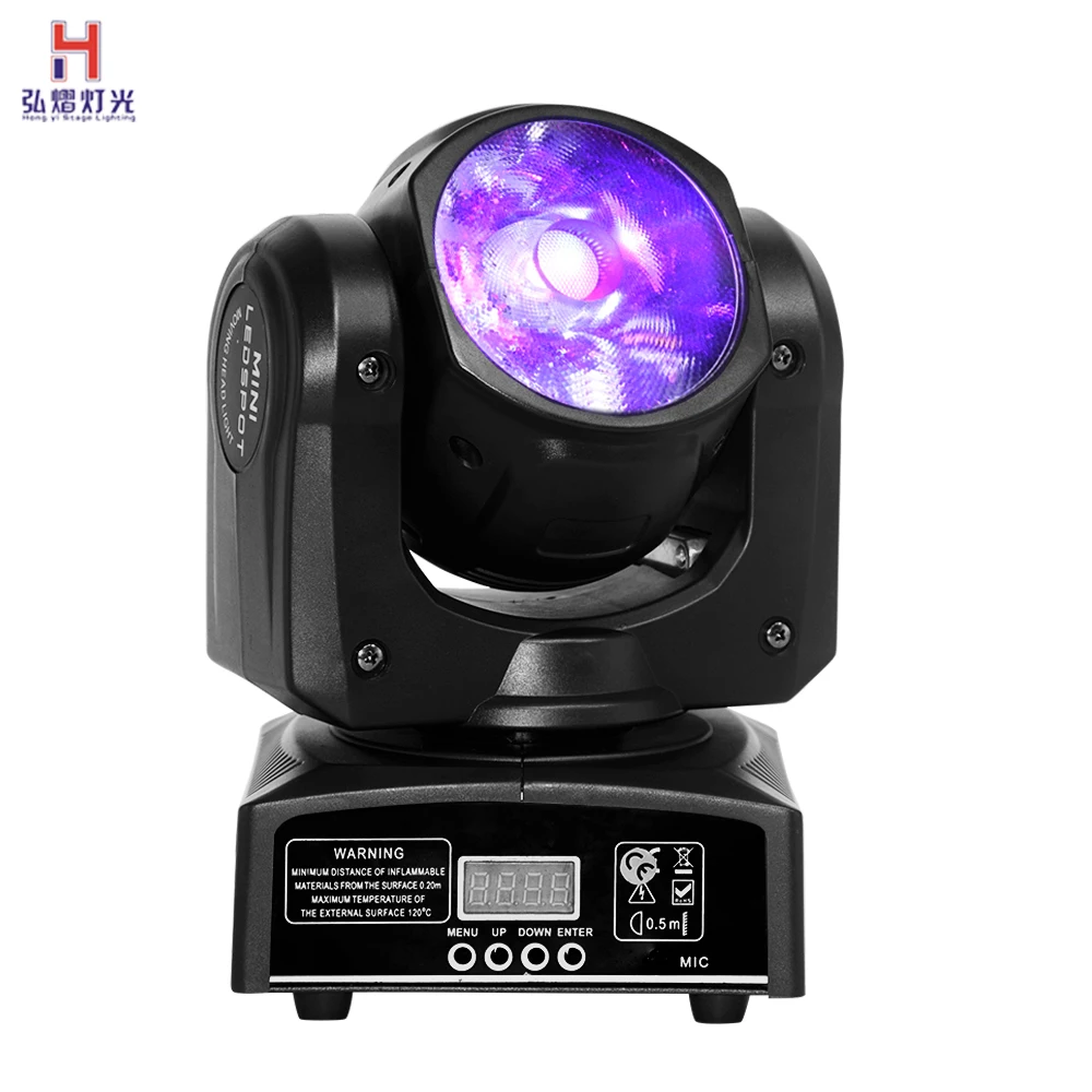 

led beam moving head 60W RGBW 4in1 DMX 512 control sound activated DJ Disco lights
