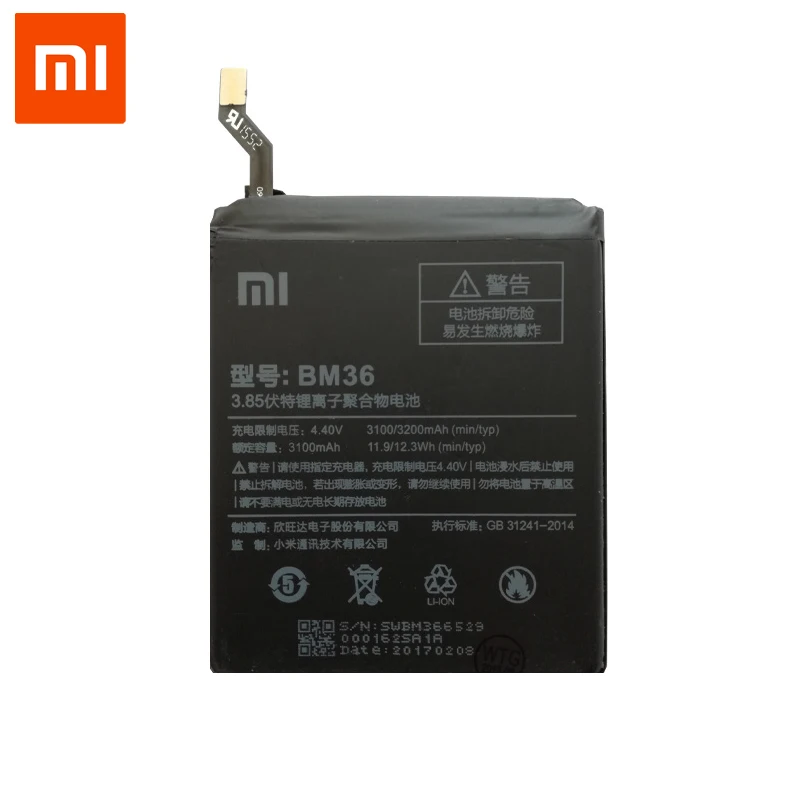 Как проверить аккумулятор на сяоми. Bn53 аккумулятор xiaomi. mi 5s battery. аккумулятор для xiaomi mi3.
