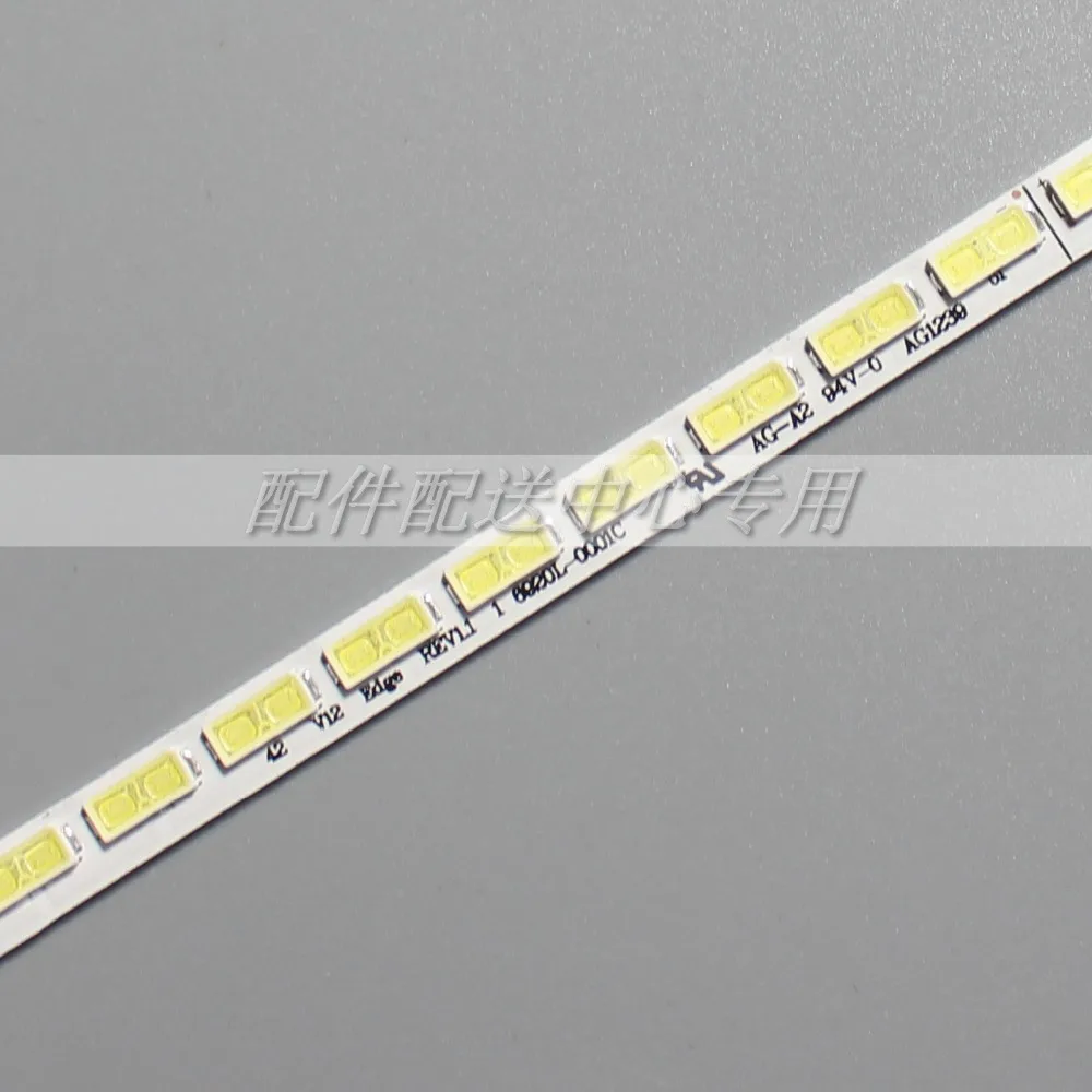 42LG60-02
