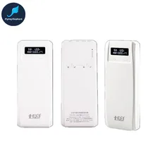 Voltage Regulating QC2.0 QD Laptop Power Bank ADJ. 18650 Battery Box QiDian 8 Sections Removable Battery (QD188-ALT-QC2.0)