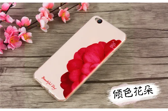 For ZTE Nubia M2 Case 3D Cartoon Relief Flower Fruit Soft Silicone Rubber Skin for Nubia M2 Lite Ultra Thin Phone Case Fundas (34)