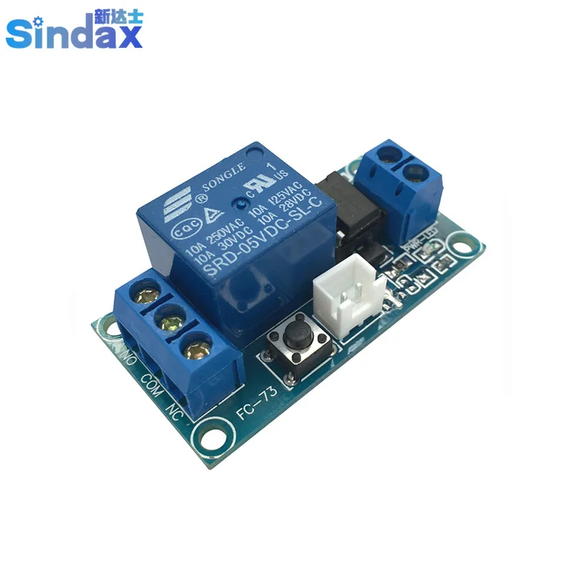 New One Channel Self Locking Relay Module Single Button Bistable Start