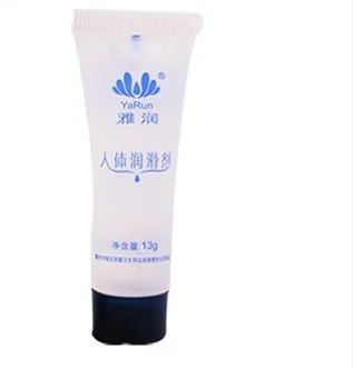 Sex Lube Massage Oil Water Based Lubricant Male and Female Lubrication Gay Anal Lubricant Sex Product Sex Oil for Couples PY478b
