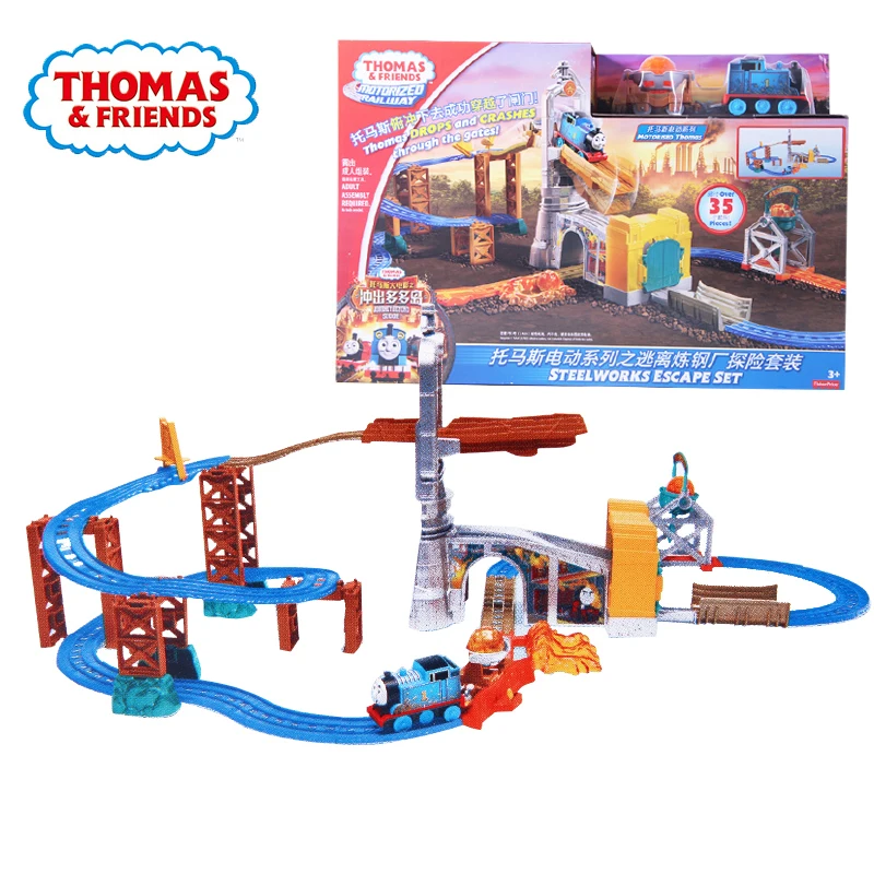 

Original Electric Series The Exploration Suit Railway Train Track Boy Gift Model Toy Car Toys For Children
