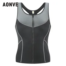Aonve Shaperwear для мужчин черный жилет для похудения Homme спортивные гимнастические мужские большие размеры 3XL синий неопрен на молнии спортивный формирователь