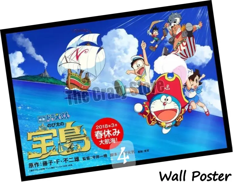 Doraemon The Movie Nobita S Treasure Island Movie Home Decorative Painting White Kraft Paper Poster 42x30cm Wall Stickers Aliexpress