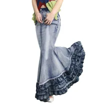 Пикантные Ретро Длинная юбка макси юбка-годе «русалка» женские торт с большим подолом Высокая Талия Кнопка бодикон юбки Faldas Mujer Moda Saia