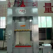 Гидравлический пресс для глубокой вытяжки с Н-образной рамой 200 тонн, гидравлический пресс с Н-образной рамой