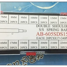 340 шт из нержавеющей стали с двойным плечом 6 мм~ 22 мм пружина бар для ремонта часов