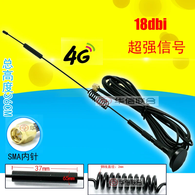 

Very high Gain 18DB 2.4G 3G/4G RP-SMA Suction cup Antenna SMA Antenna 3M Cable 36CM height RG174 Wire 700-1920/1990-2700MHZ