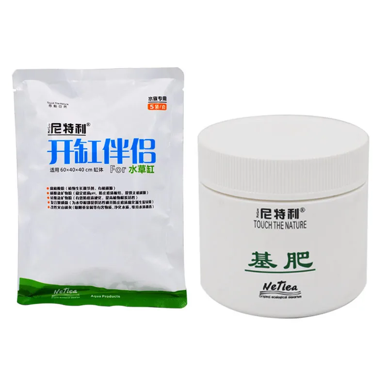 Aquarium Water Plant Root Fertilizer Tablets For Aquarium Fish Tank