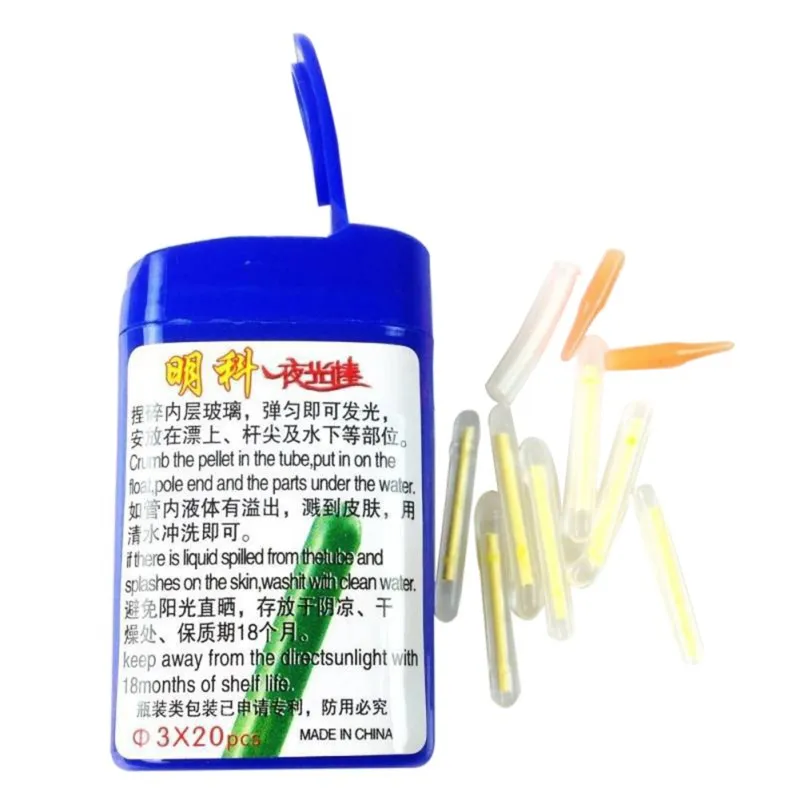 15/20pcs Fishing Fluorescent Lightstick Light Night Float Rod Lights Dark Glow Stick Fishing Accessories