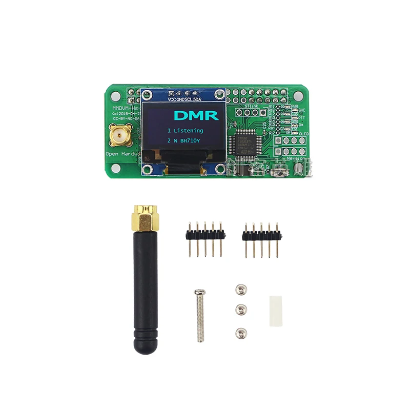 

Zero MMDVM Digital Hotspot Board for Raspberry Pi Zero W Expansion Board + OLED Screen + Shell DIY Kit