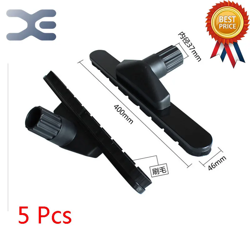 

5Pcs High Quality Industrial 30L 70L 60L Vacuum Cleaner Accessories Dust Pa Suction Machine Pa Head Suction Head