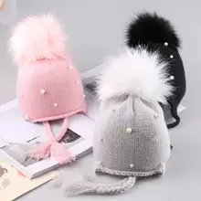 Детская зимняя трикотажная шапка ушанка с бисером|baby beanie|baby beanie