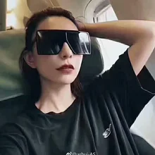 Большие женские очки винтажная, брендовая, дизайнерская градиентные линзы, солнцезащитные очки, Для мужчин большие очки в черной оправе