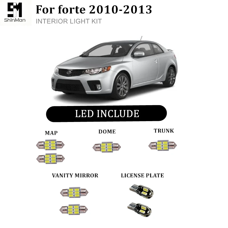 

8x купольная Светодиодная лампа для чтения внутреннего светильник щения для kia forte 2010-2013, автомобильные аксессуары, светильник для салона, бесплатная доставка