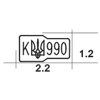 CSJA 925 750 585 999 990 золото Серебряные ювелирные изделия плоскую поверхность маркировки инструмент прямой Сталь пресс-формы с Украины Трызуб Марк штамп E862 - Цвет: 990