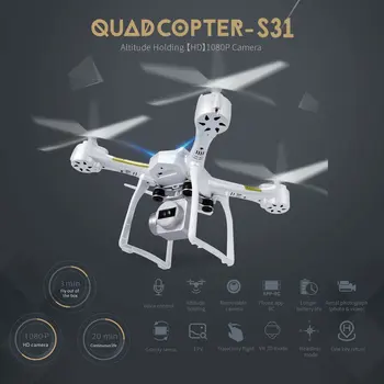 

S31 RC Drone with Camera HD Long Endurance Quadcopter One Key Return RC Helicopter Optical Flow 2.4Ghz 6-Axis Gyro Dron