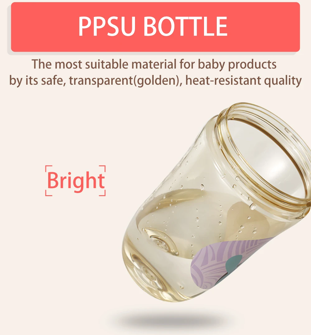 PPSU()_05