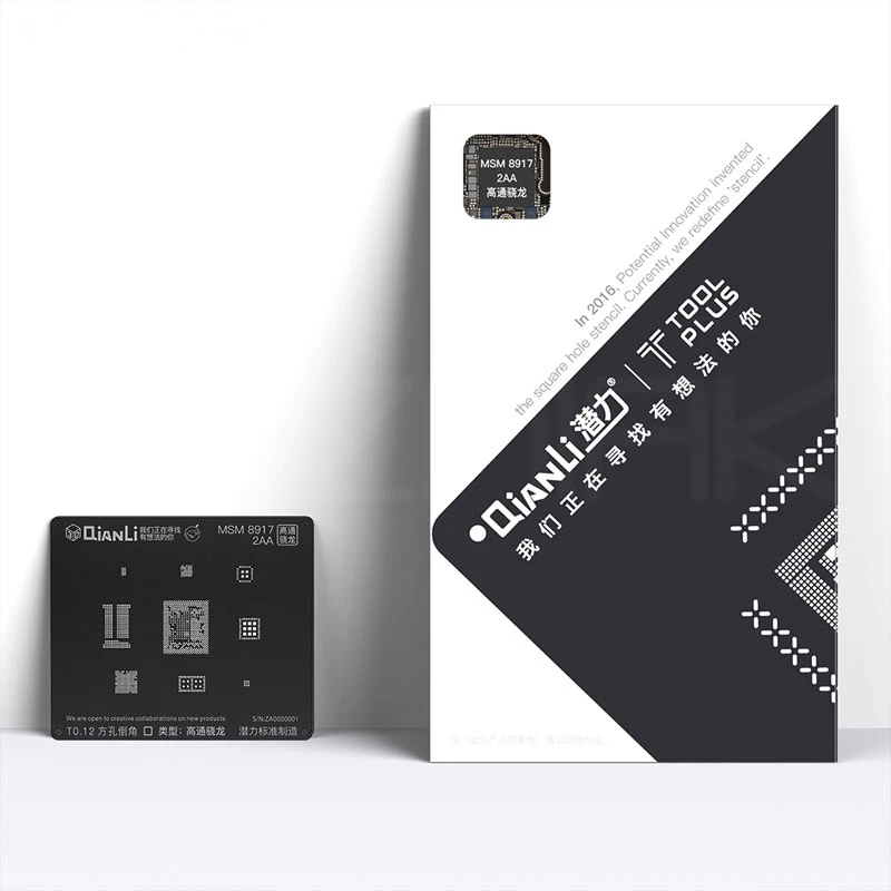 Стальная 3D сетка QIANLI iBlack трафарет для Android Qualcomm EMMC DDR MTK 6582 MSM8917 8916 8937 8953 стальная