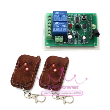 

DC 12V 2 CH 2CH RF Wireless Remote Control Switch System 2 X Transmitter + 1 X Receiver 315/433 MHZ