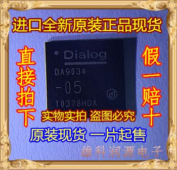 

2Pcs DA9034 DA9034-05 BGA